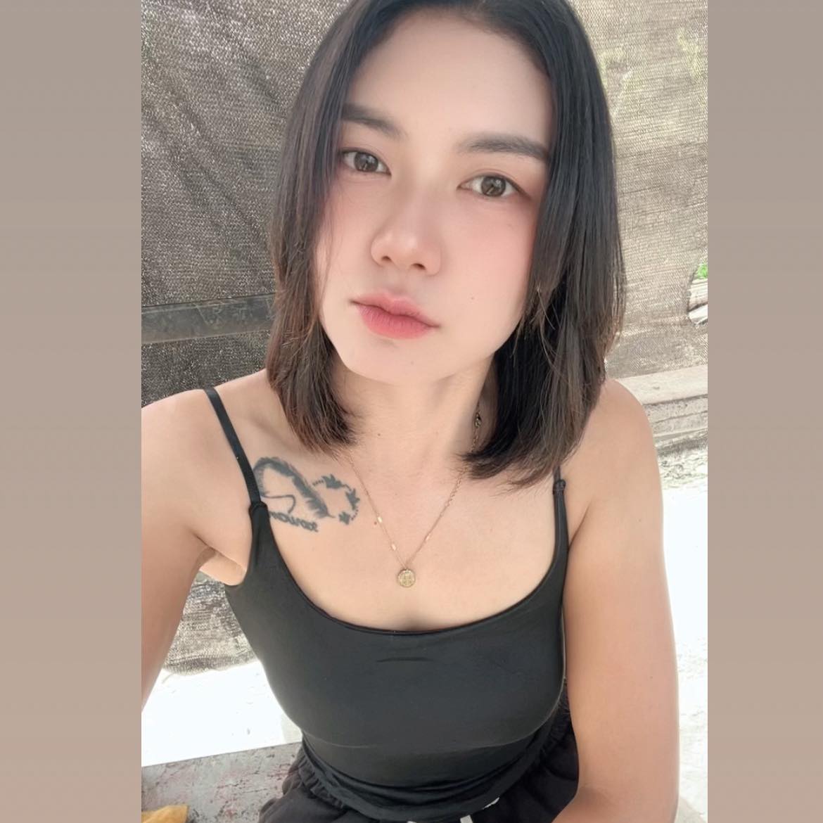 Saowanee Sornsaeng