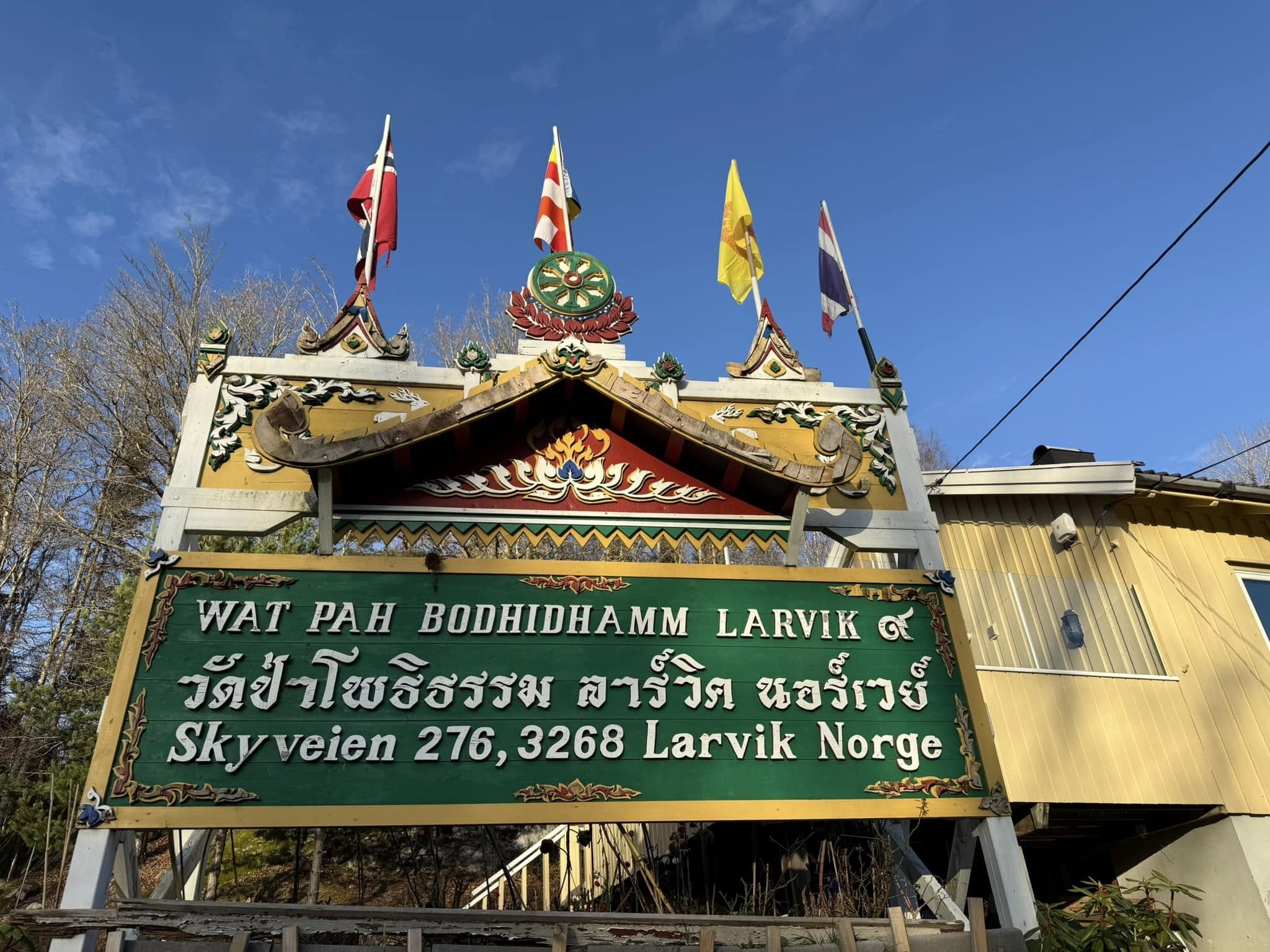 Watpah Bodhi Dhamm Larvik ๙... - Watpah Bodhi Dhamm Larvik ๙
