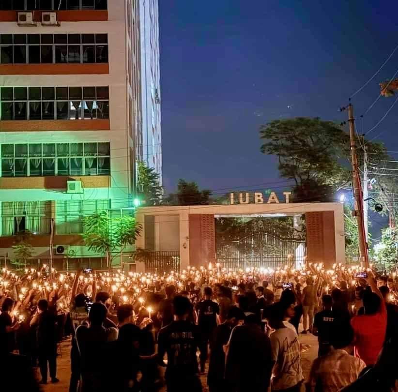 The Beauty of IUBAT Campus | Dhaka