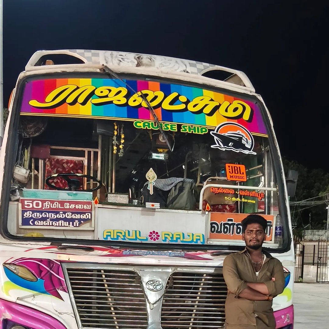 #trendingreel #driver #buslife #bs3 | Mani Selvam