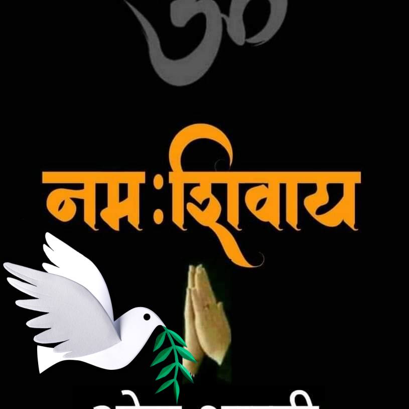 https://youtu.be/p0uuYbXfG70?si=CMLmsWil0goVFuzi पूरा वीडियो देखने के ...
