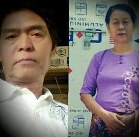 U Bo Ni