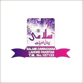 Islami Lab