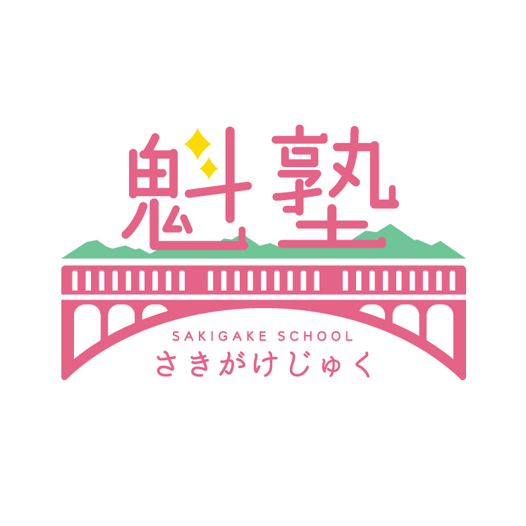 ロゴスクール木かげJINMAKU-BA LOGOS クール木かげJINMAKU-BA|ギア