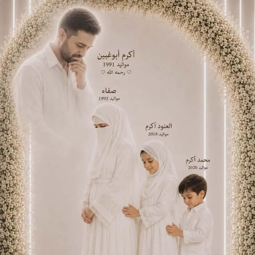 وسط البلاد - Maher Elgheryani - 🙄 | Facebook