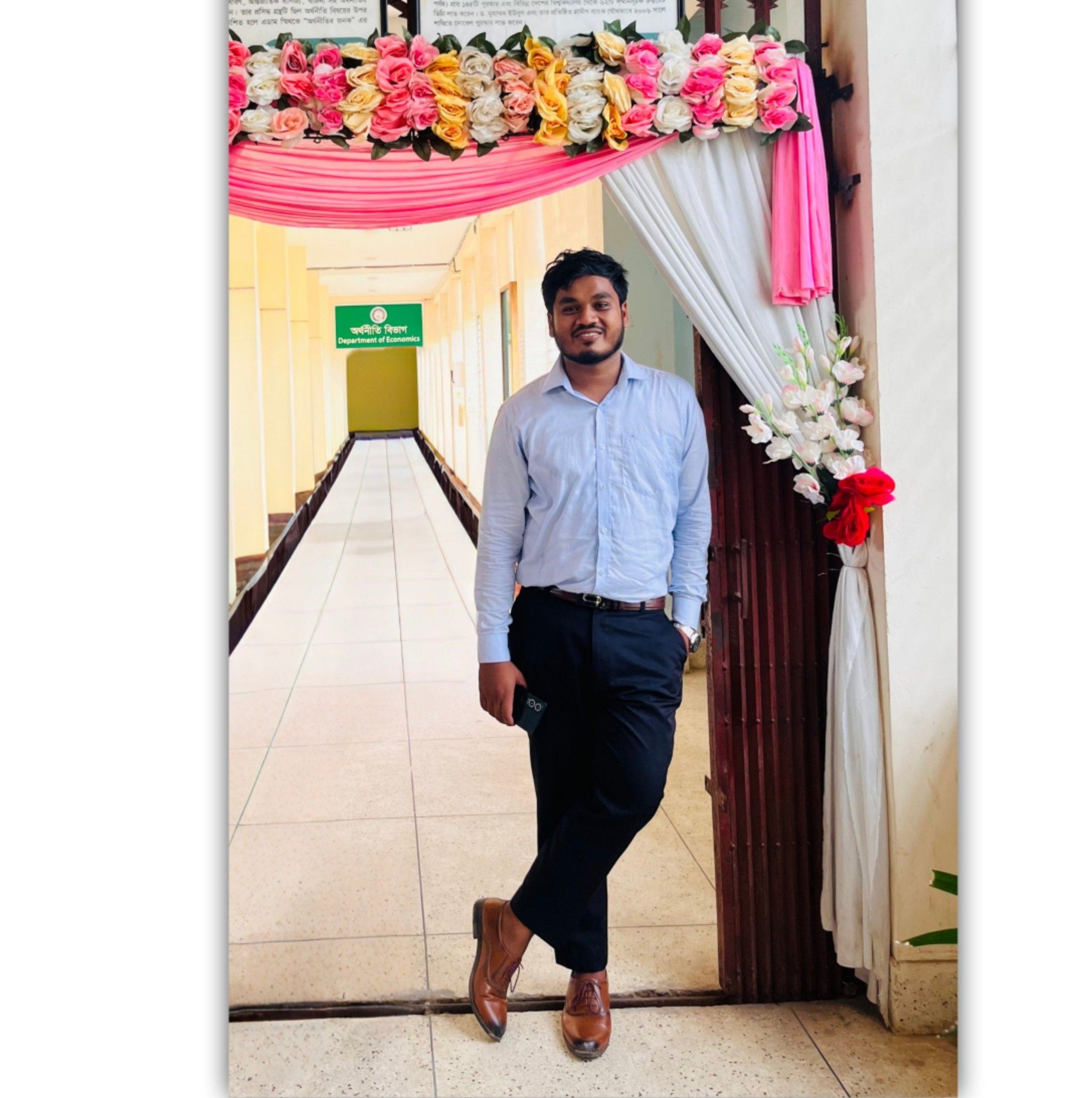Intesar Kamal