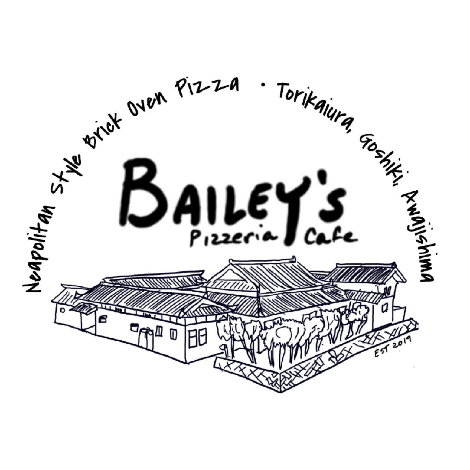 bailey's pizzeria & cafe
