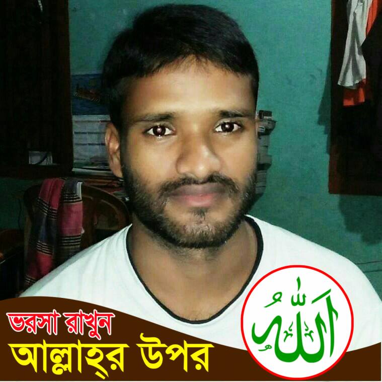 বিবাহ বার্ষিকীতে পাওয়া সেরা গিফট | Lina Akter Rine