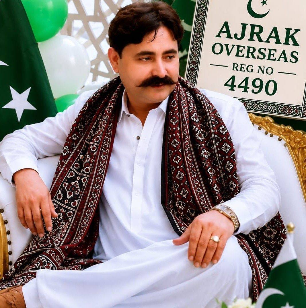 Zameer Ali Rajper
