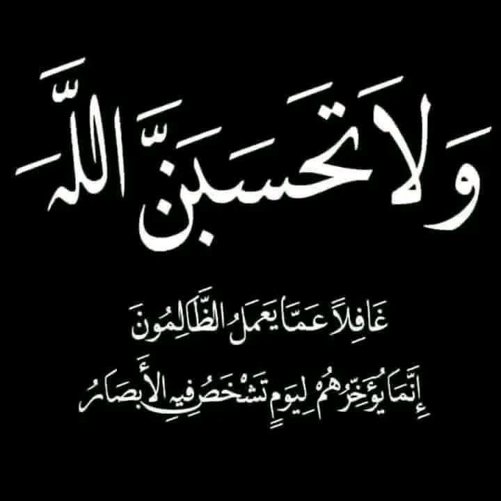 #زبون تشطيب نص يد وبأفضل خامات فالسوق👌 . ##اكتب تم توصلك جميع التفاصيل ...