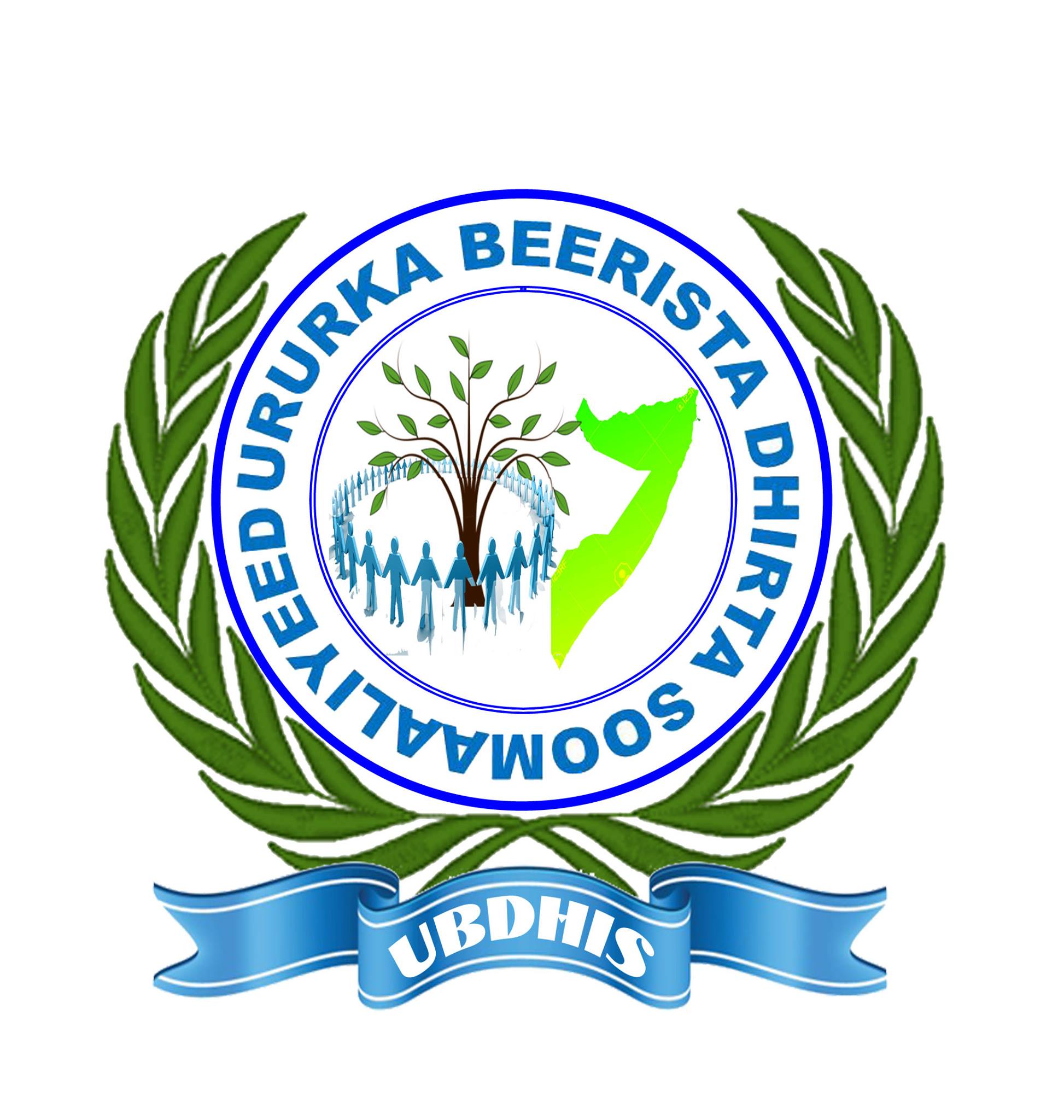 Ururka beerista dhirta soomaaliyeed - ubdhis