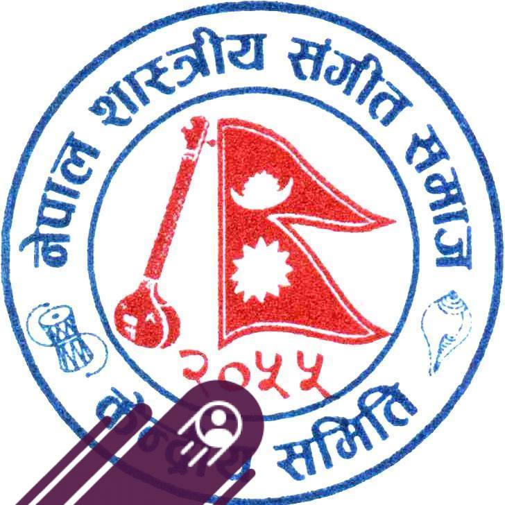 Hem Raj Rai