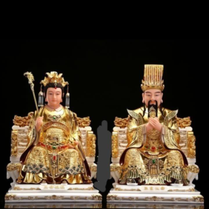 Đi sang em hàng sóm phát vậy?#xuhuong #giaitri #haivui #cuducduong | Cù ...