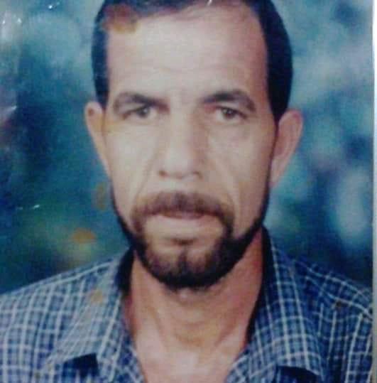 Rana Ebrahim