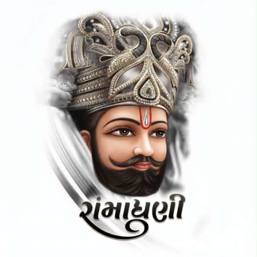 Rajput Gaming