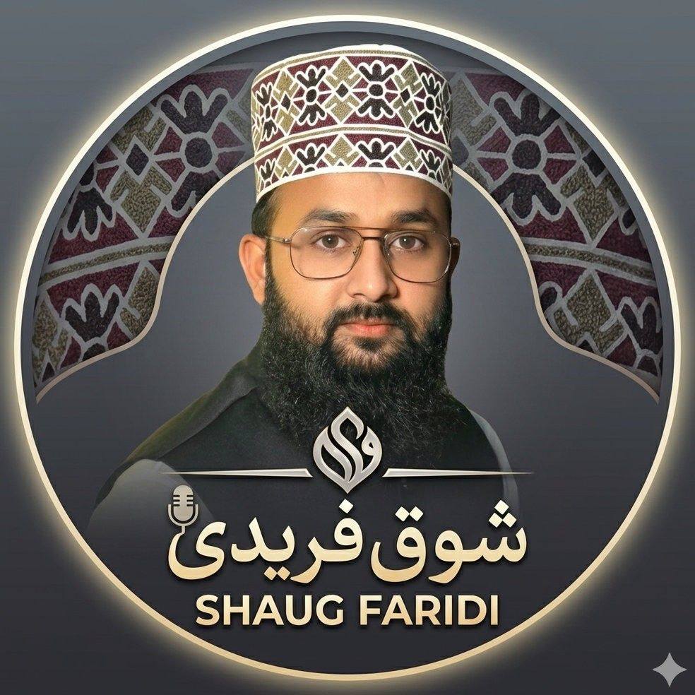 Ubaid Raza