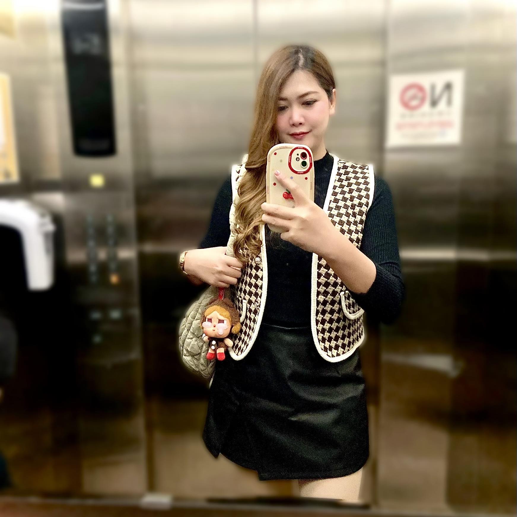 ฟอ.ฟาง พารีวิว