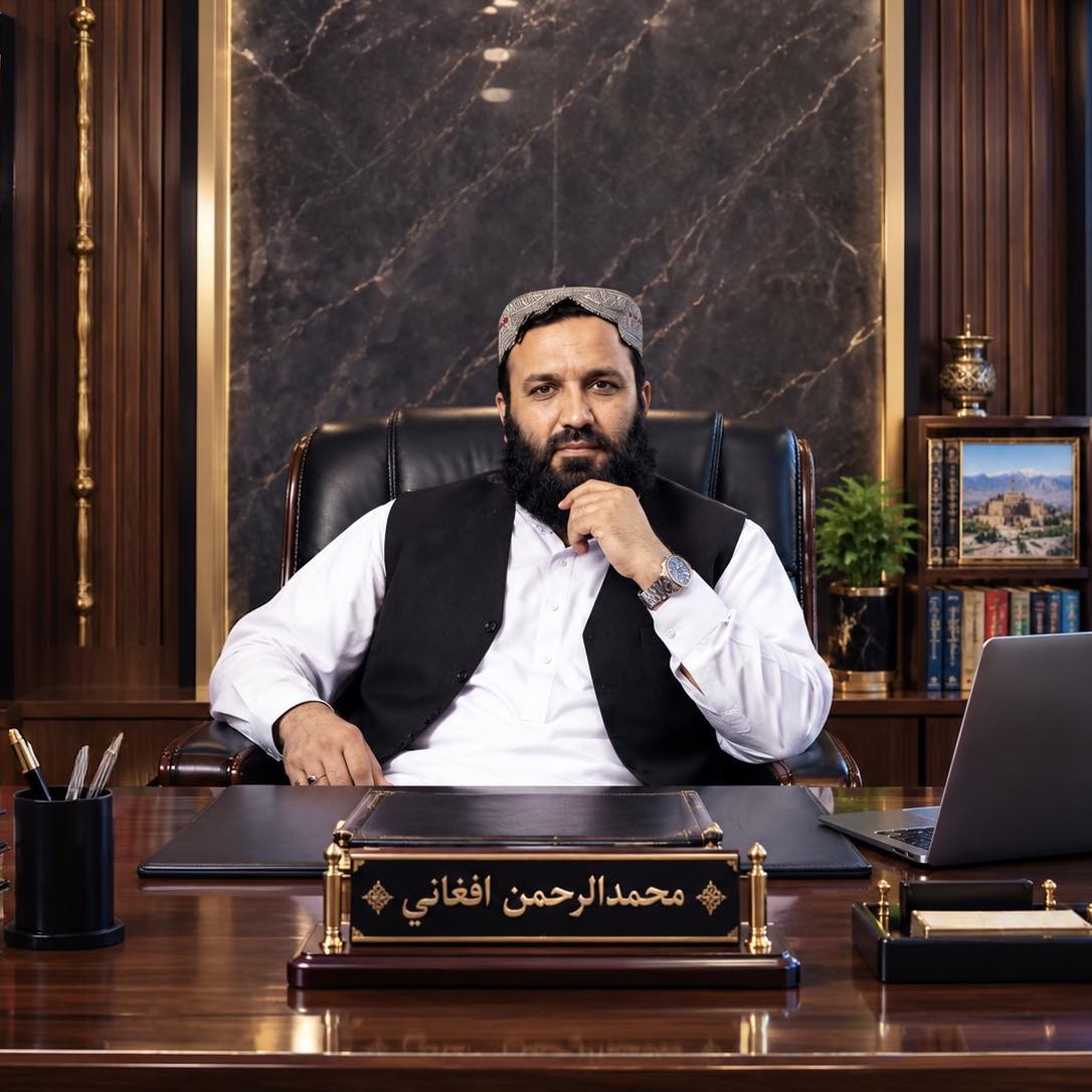 Muhammad Rahman Afghani