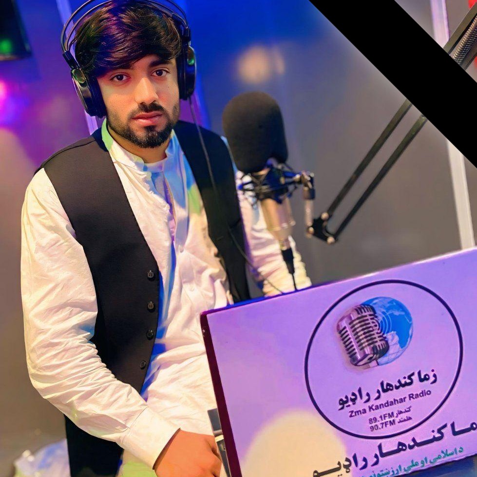 akbar-shah-nikzad-new-song-2024-kakari-ghari-2024-akbar-shah-nikzad