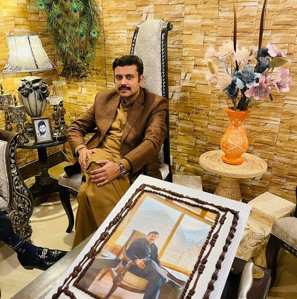 Raja Asad Hameed