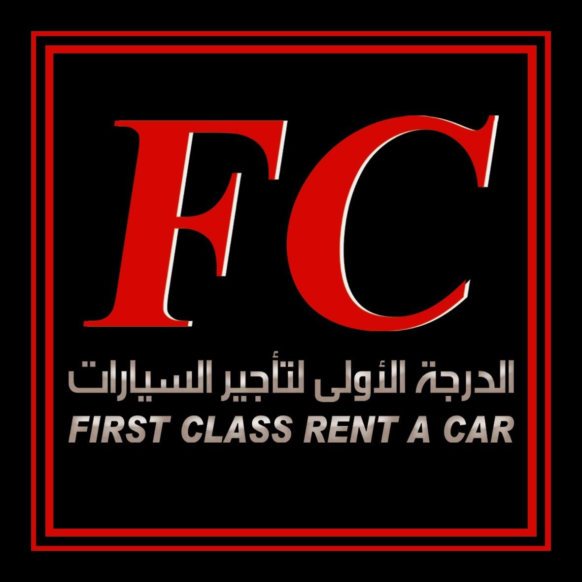 First Class Rent a Car | Dubai