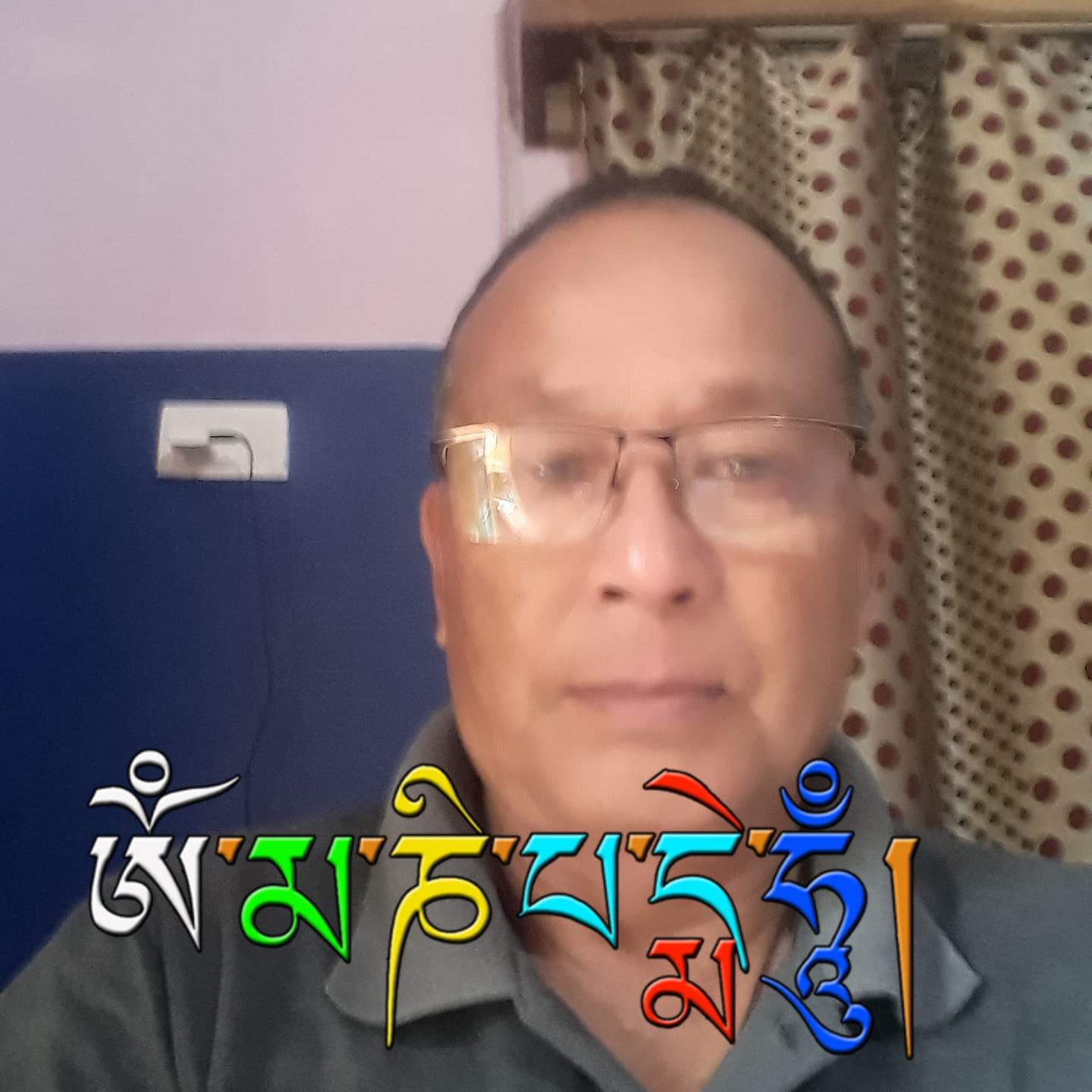 Introduction - ཡི་གེ་བརྒྱ་པའི་གོ་དོན་བསྡུས་པ དཔལ་རྡོ་རྗེ་སེམས་དཔའ་ལ་ཕྱག ...