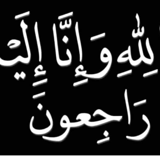 دکتۆری - #دۆ ئایە خواردنەوەی دۆ سودی بۆ تەندروستی مرۆڤ هەیە ؟ لەم چەند ...