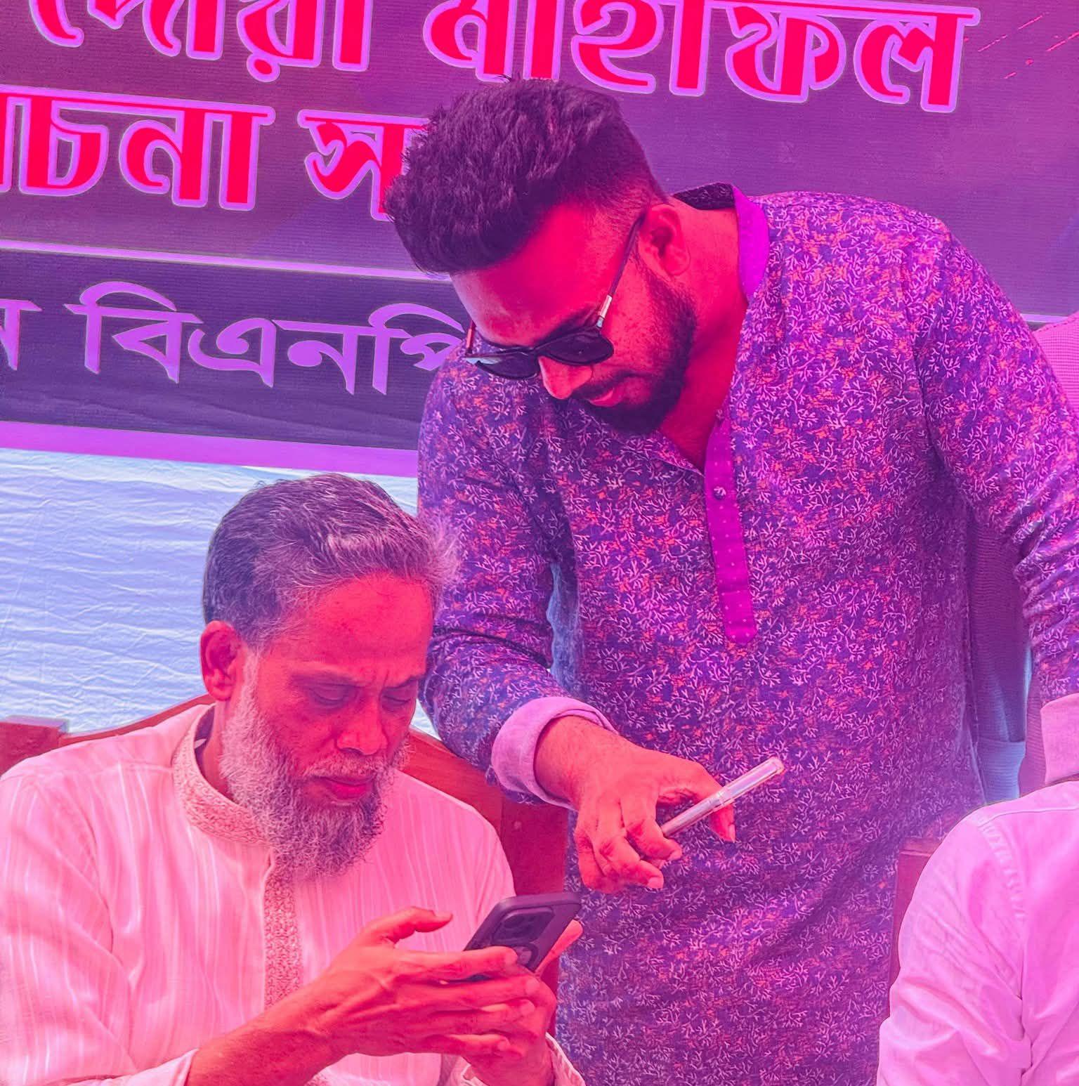 Md Raju