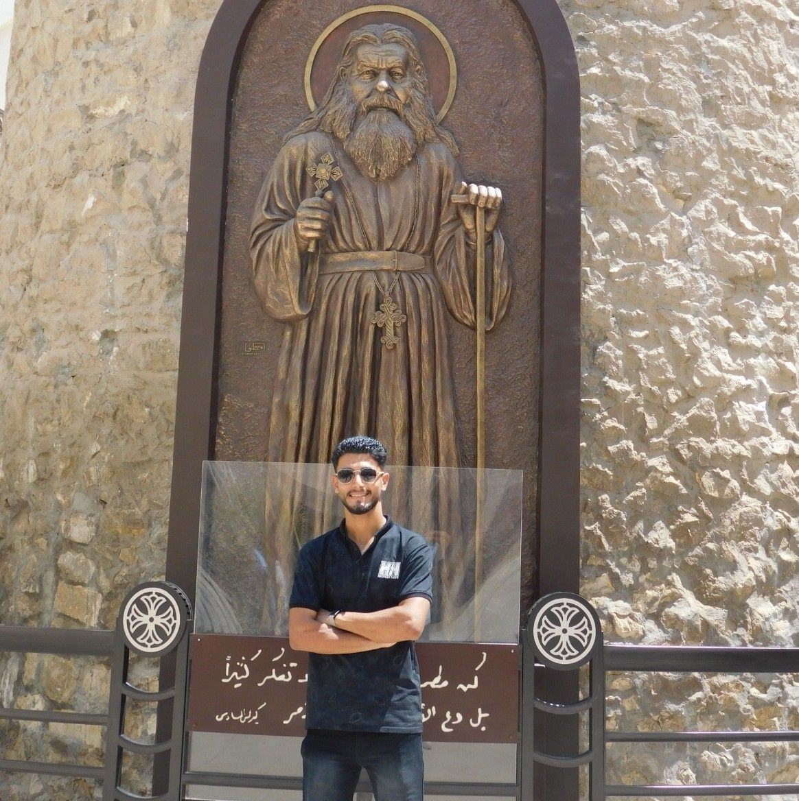 Youssef Raafat