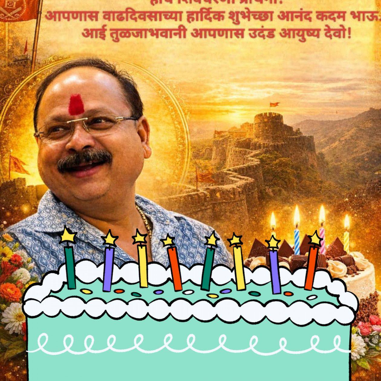 RIP. #pardeeppurnekar #thane #manpadathane #insaf | Vicky Dev Raj