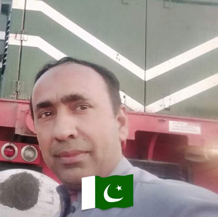 Hakeem Inam