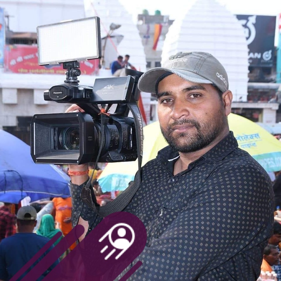 Pankaj Kumar