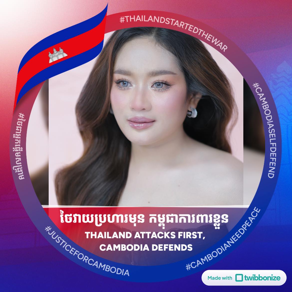 នឹកអ្នកលក់ផង អ្នកទិញ🤭😋 ត្រូវការនំប្រហិត ហដកដាក់មីអីមករកបាន🍡🍢🍗🥩🌭🍤🍱 ...