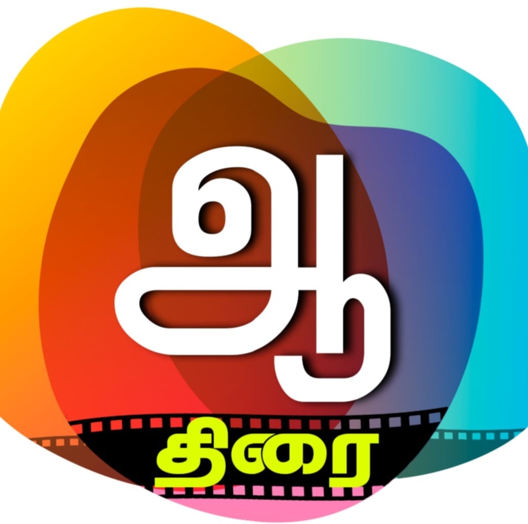Vaipilla Raja / வாய்ப்பில்ல ராஜா | Dharmapuri