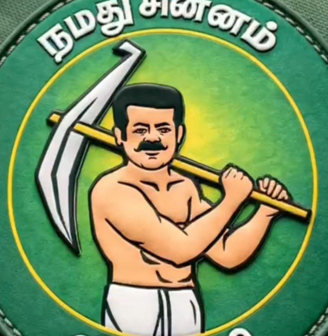 பின்னாடி நிக்கிற தம்பி இதுக்கு மேல நிற்கக்கூடாதுன்னு ஓடிட்டார். | Samad ...
