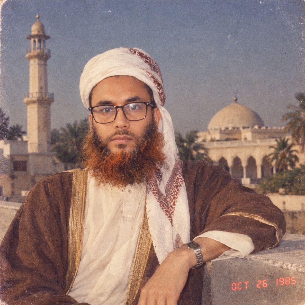 Muhammad Rafiqul Islam