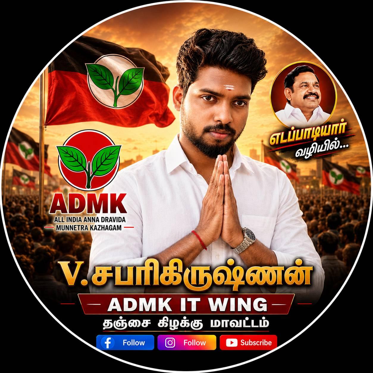 ⚡Android அரசன் 👑 | ⭐Tech Superstar⭐ | Tech Superstar