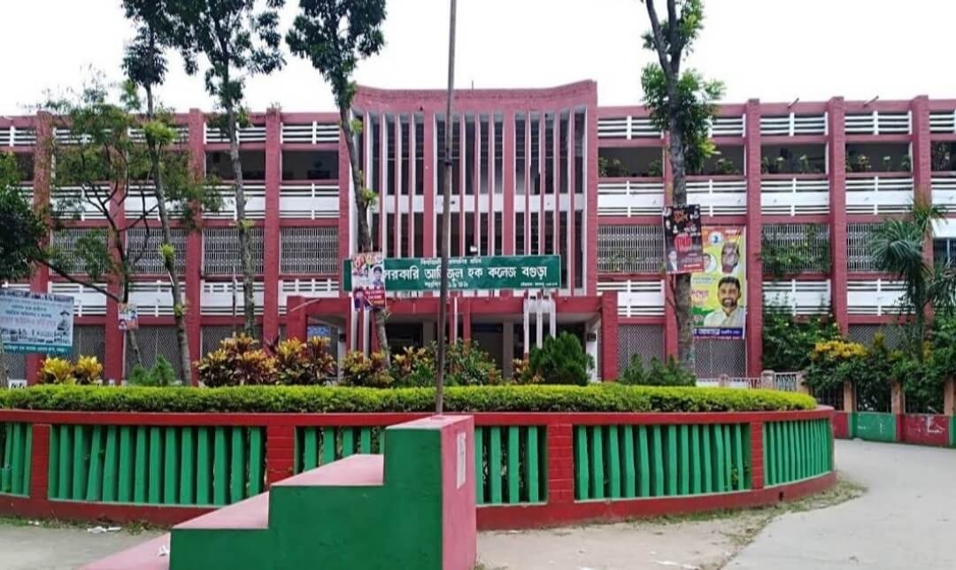 Albe Mahmud Sujon