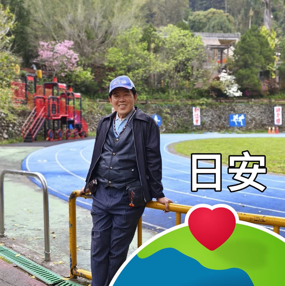 丙午🐎4.11.12北極殿玄天上帝…等衆神佛卍兩天一夜挑園卍連座山卍台北#联誼轎班鬥相挺#.我好嗨!.轎夫.上好漢波5五樓層高#好強哦!好硬哦 ...