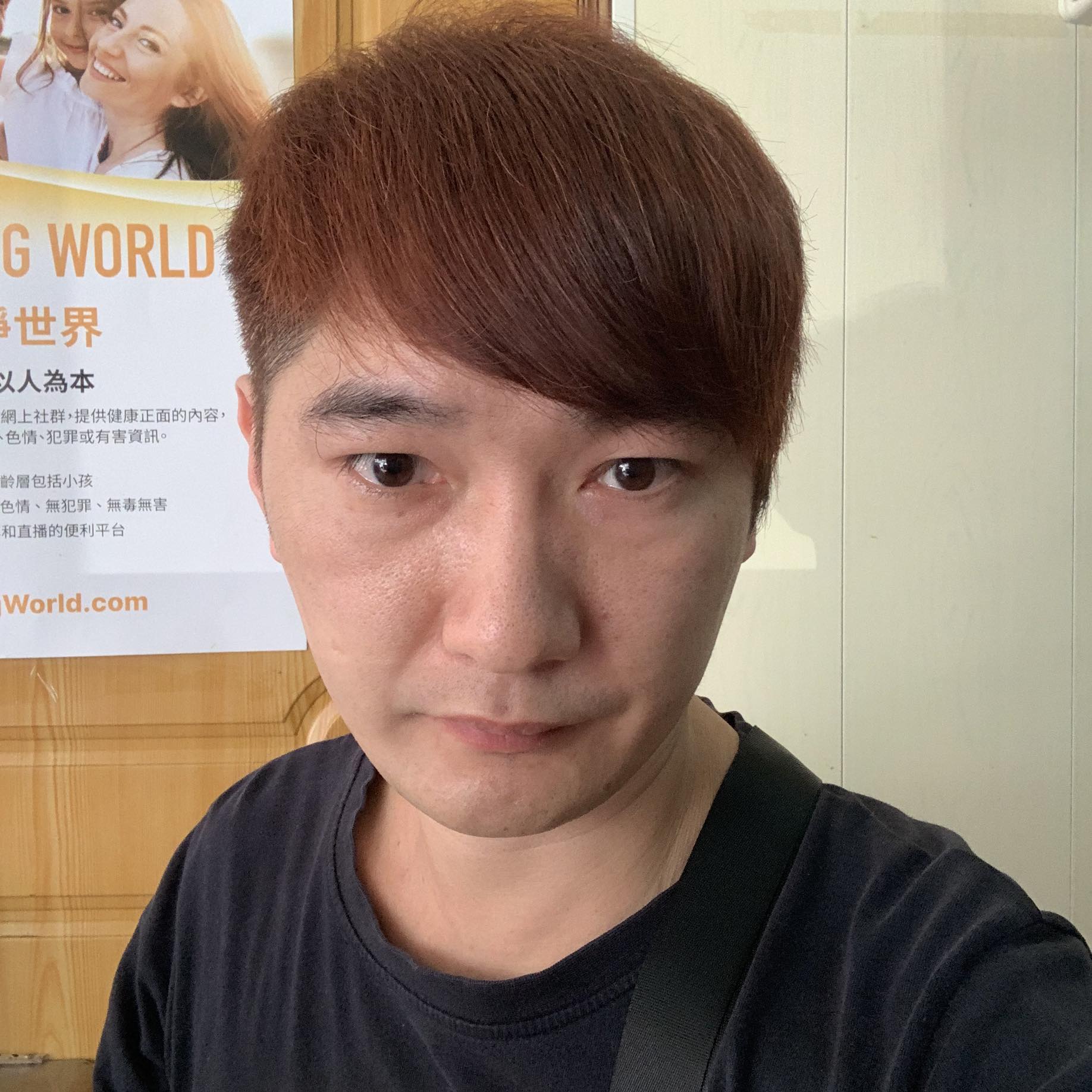 商業周刊（商周.com） - 把晶片、台北101做成麵包！台灣獲世界麵包大賽亞軍🎉 台灣麵包師傅張世彬、彭心柔、高淇崴在教練武子靖帶領下，參加 ...