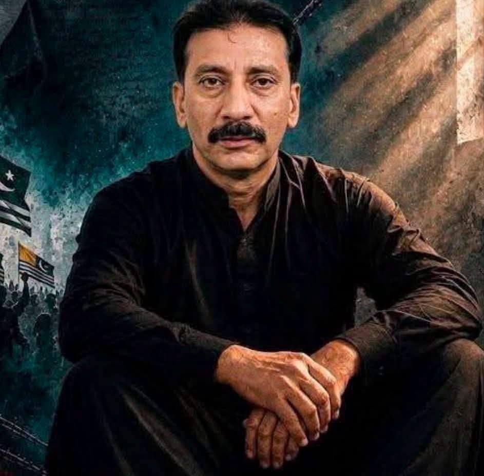 rawalakot-kashmir-aqeel-bhai