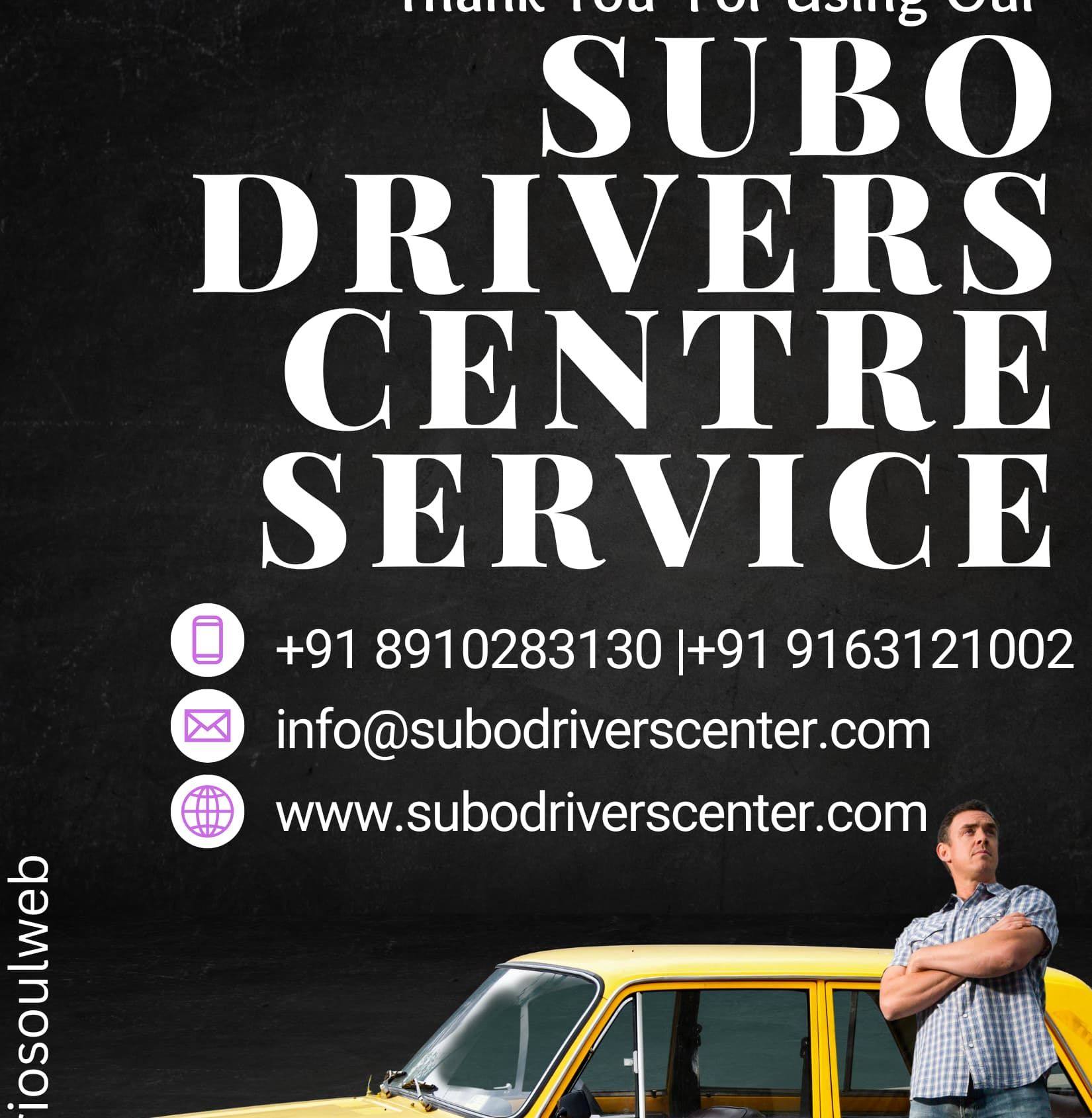 Subo Drivers Center