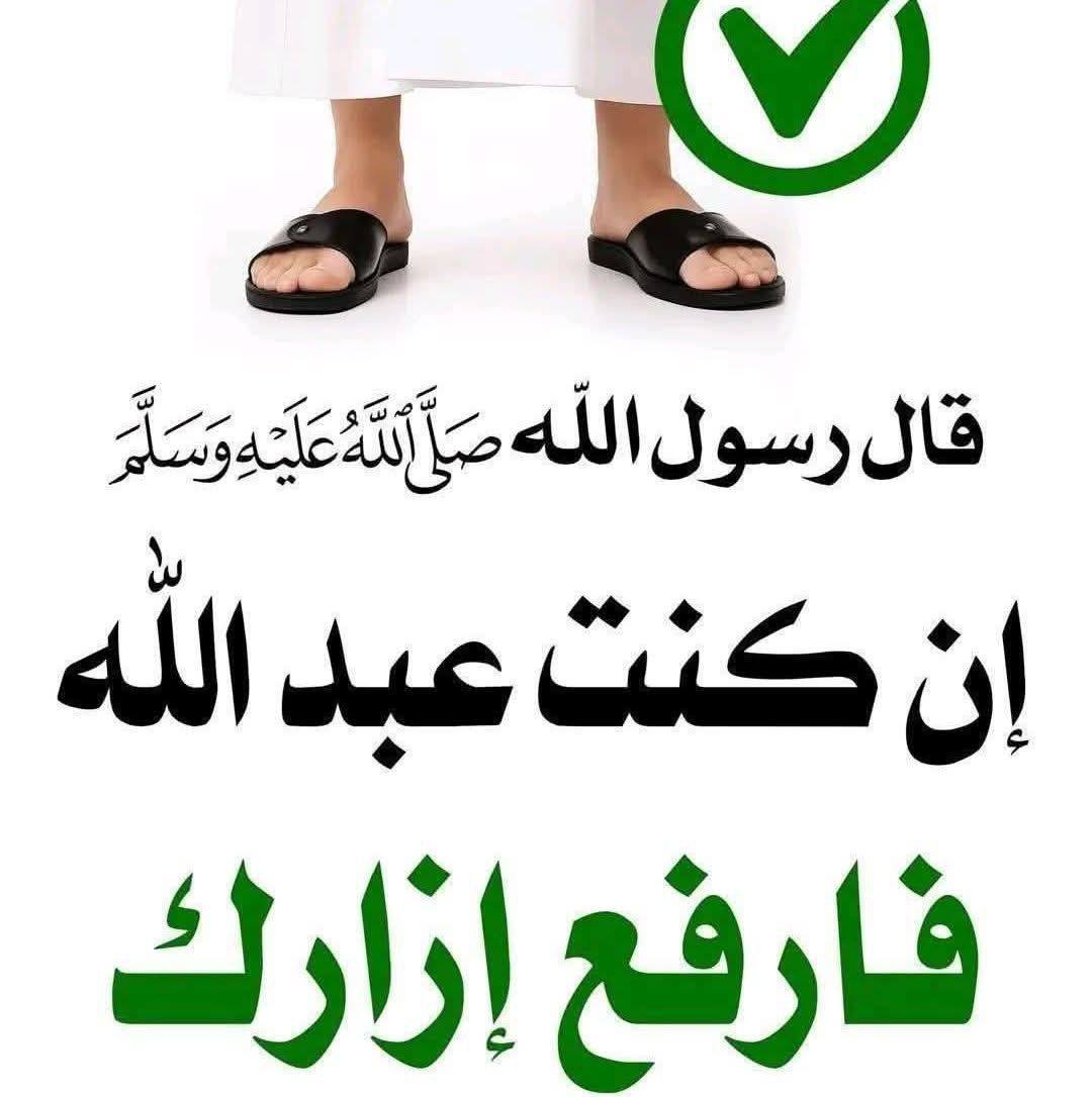 والصافات صفا فالزاجرات زجرا 😴🎧 أرح قلبگ وتدبر الآيات 💙 | القارئ: عبد ...