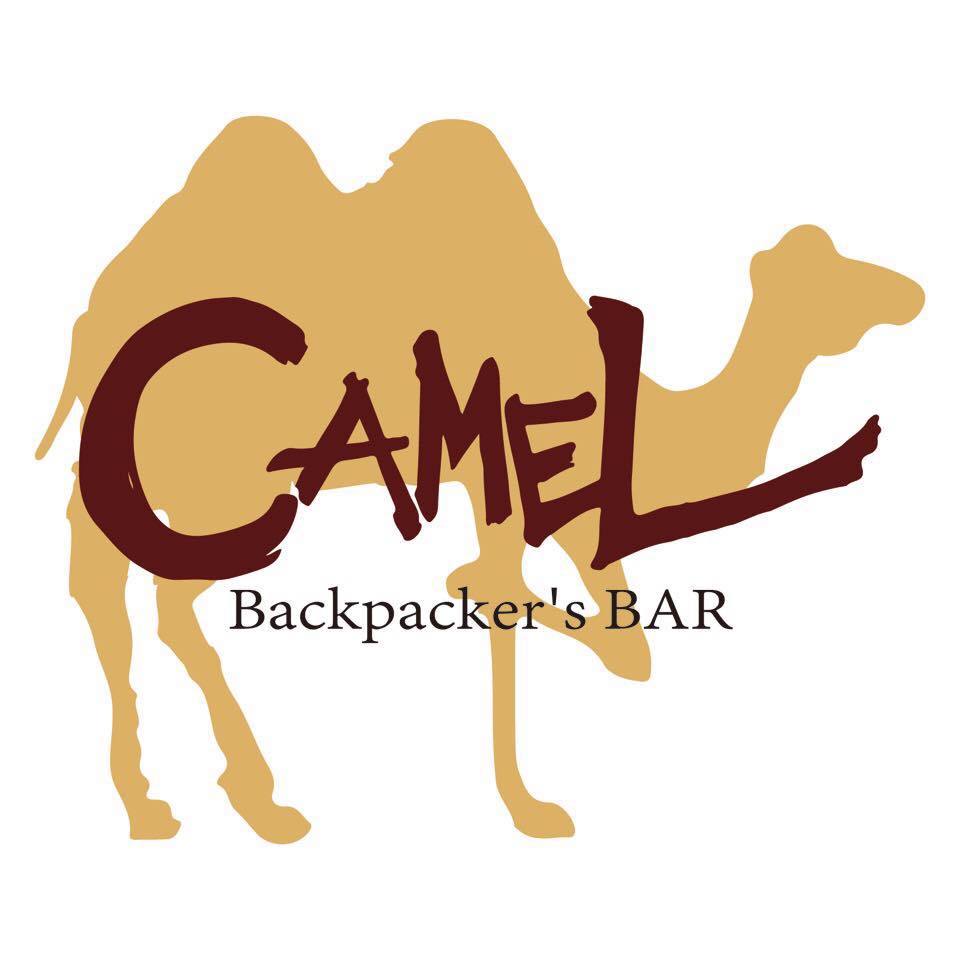 Profile for Backpacker