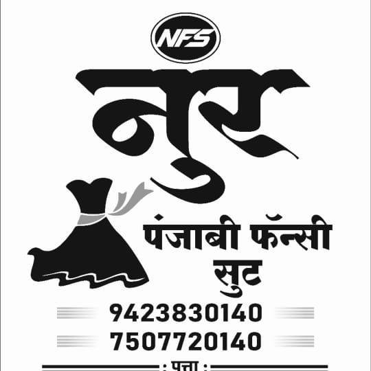 Patrika - अजित पवार ने मौत से दो हफ्ते पहले किया था दावा- बीजेपी के 110 ...