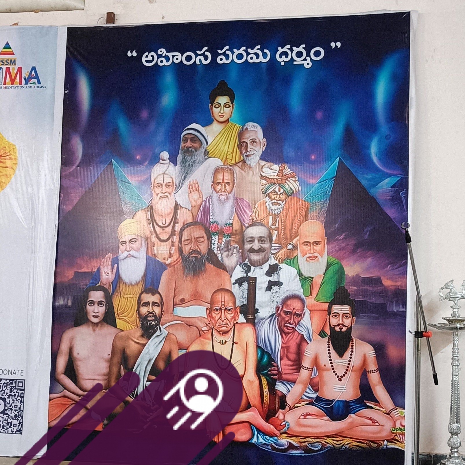 Reddy Govinda Babu