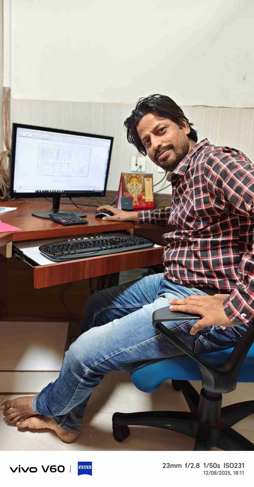 Rj Kumar Rajesh