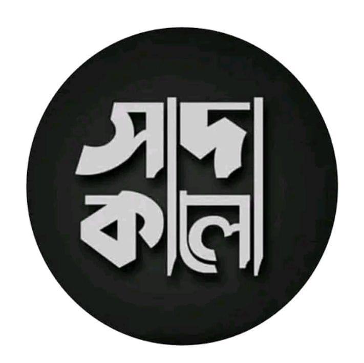 Md Raton Sheikh