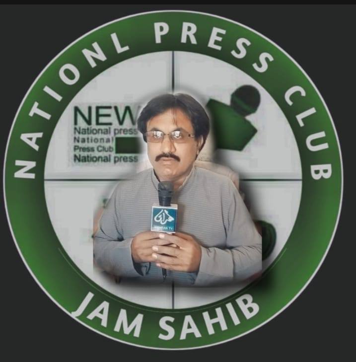 Khalid Hussain Rind