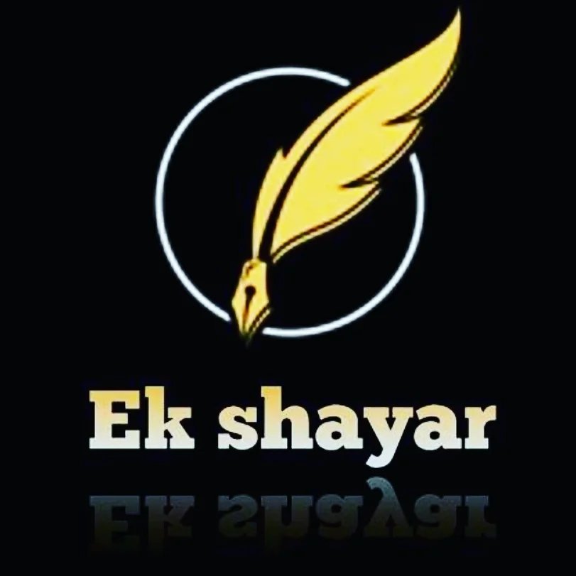 वो याद आये तो नीद नही आती.. 💔⚡#instagood #viral #trending #shayari # ...